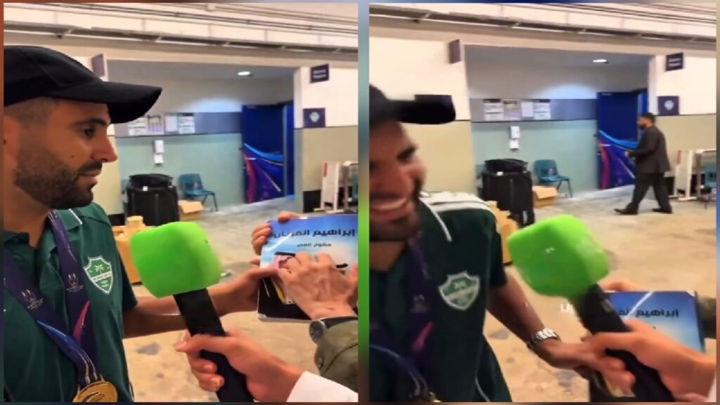 الفريان يمازح رياض محرز: أتابعك من 20 سنة .. تغطية