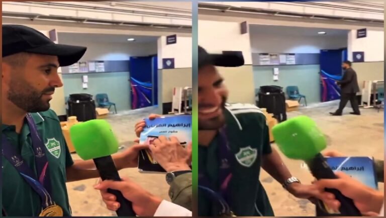 الفريان يمازح رياض محرز: أتابعك من 20 سنة .. تغطية