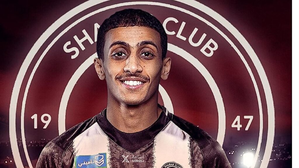 الشباب يحسم صفقة همام الهمامي