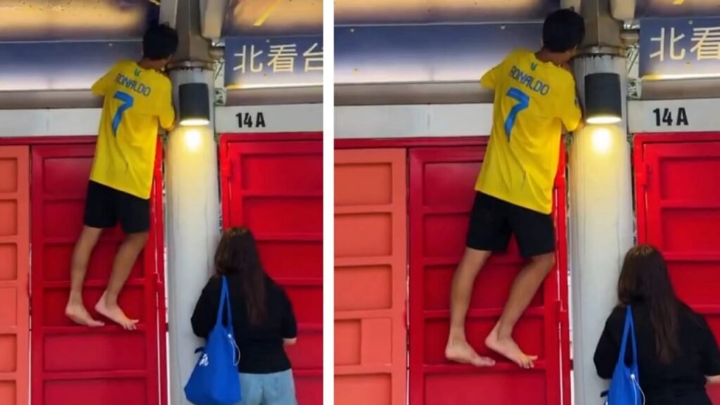 مشجع يتسلق لمشاهدة رونالدو قبل انطلاق كأس السوبر .. تغطية