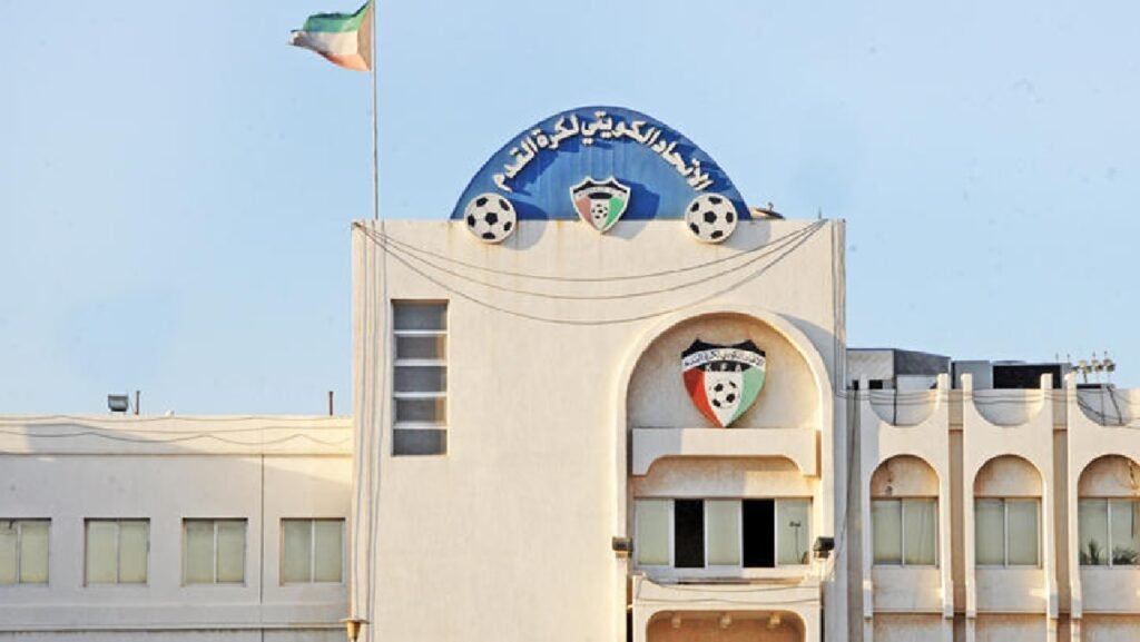 فيفا يوجه ملاحظات على قانون الرياضة الجديد بالكويت