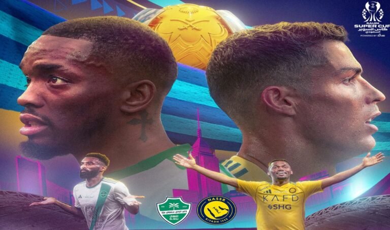 توقع الذكاء الاصطناعي لنهائي كأس السوبر بين الأهلي والنصر.. تغطية