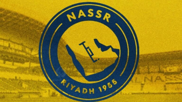 بعثة النصر تغادر إلى القارف بعد ختام معسكرها في البرتغال