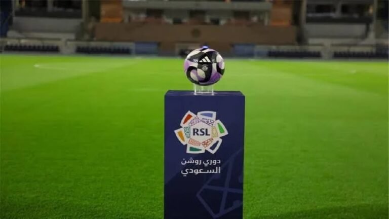 مباريات قوية في انطلاق الدوري السعودي 28 أغسطس