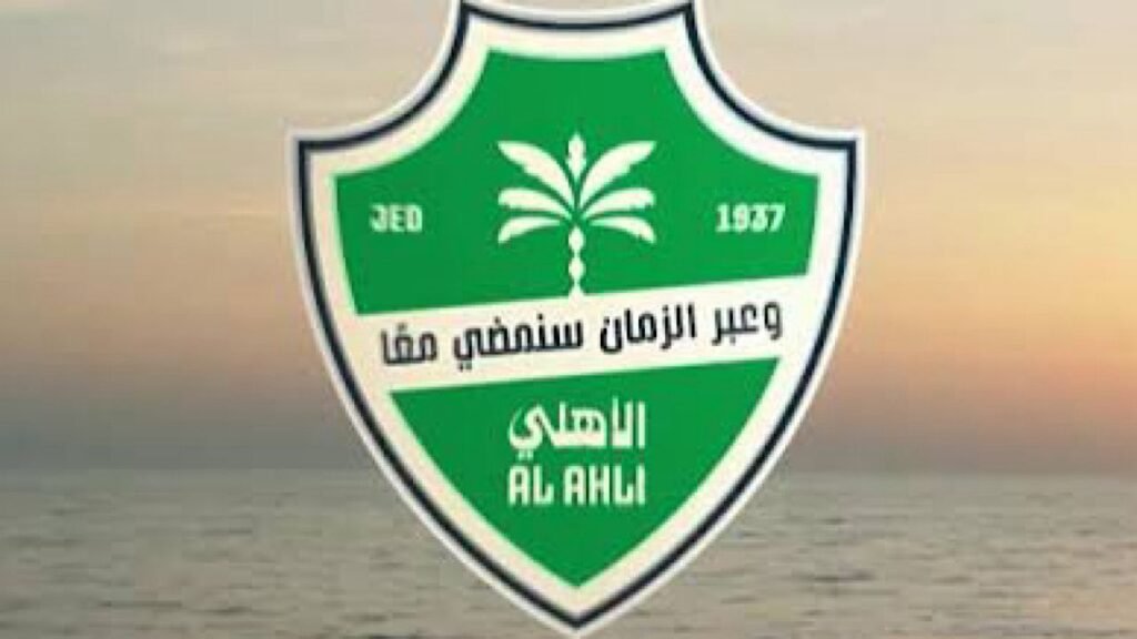 إعادة انتخابات مؤسسة أعضاء الأهلي غير الربحية إلى مرحلة إعلان القوائم النهائية