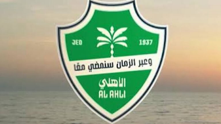 إعادة انتخابات مؤسسة أعضاء الأهلي غير الربحية إلى مرحلة إعلان القوائم النهائية