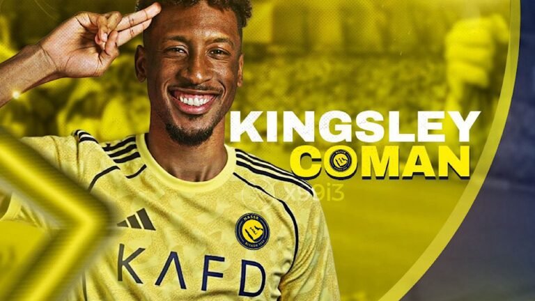 النصر يتوصل لاتفاق نهائي مع كومان على الشروط الشخصية
