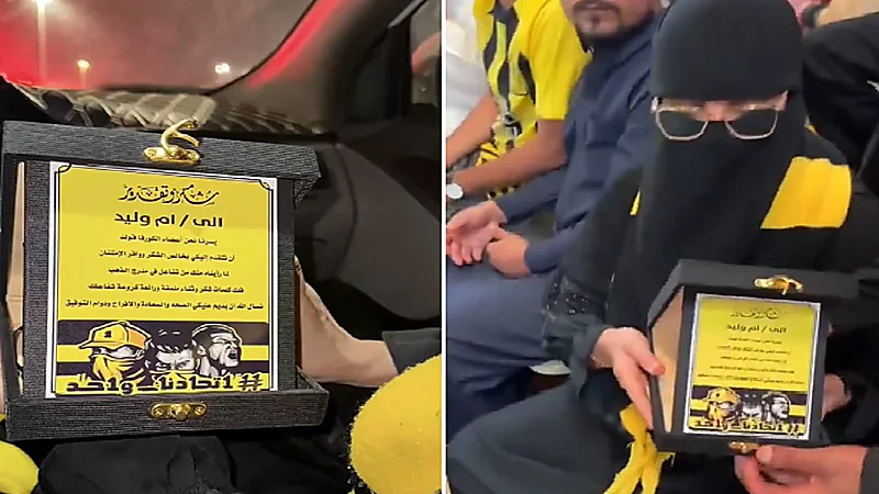 كورفا جولد تكرّم مشجعة اتحادية.. تغطية