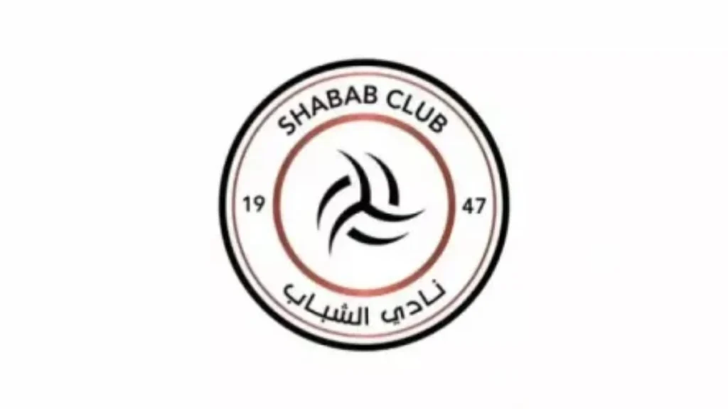 تأجيل حسم ملف تخصيص نادي الشباب لشهرين