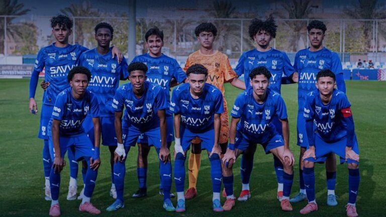 ناشئي الهلال بعد الفوز على الأهلي: الملكية والله صعبة .. تغطية
