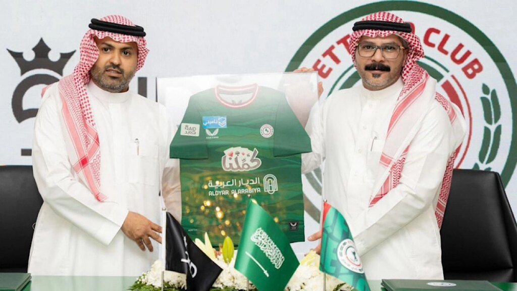 الاتفاق يعلن عن 10 رعايات تجارية