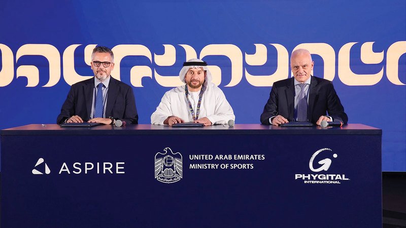 وزارة الرياضة توقّع اتفاقية لتنظيم نُسخ دولية من ألعاب المستقبل