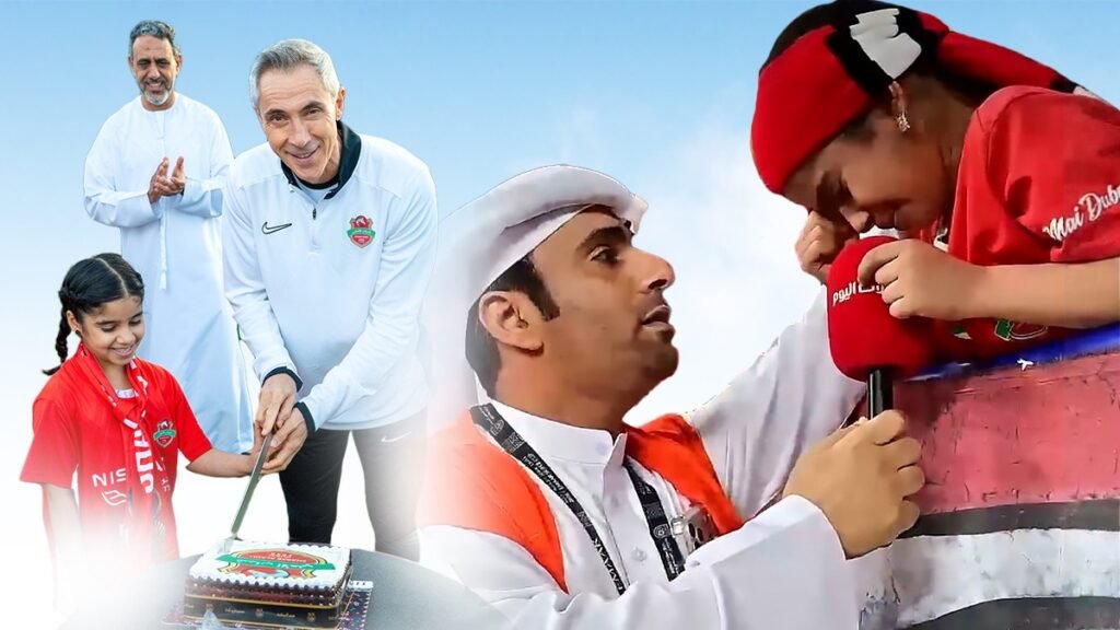 شباب الأهلي يحتفل بعيد ميلاد المشجعة الطفلة شمة بعد فيديو «الإمارات اليوم»