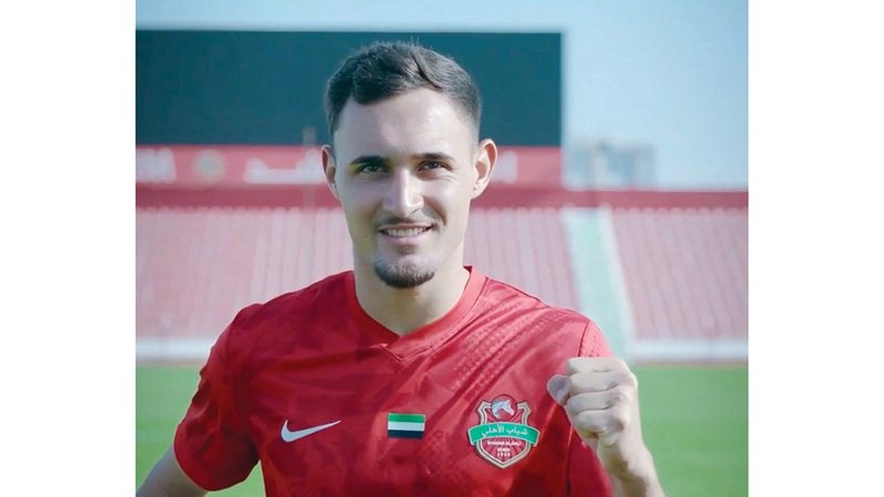 «شباب الأهلي» يتعاقد مع البرازيلي مارسيلو