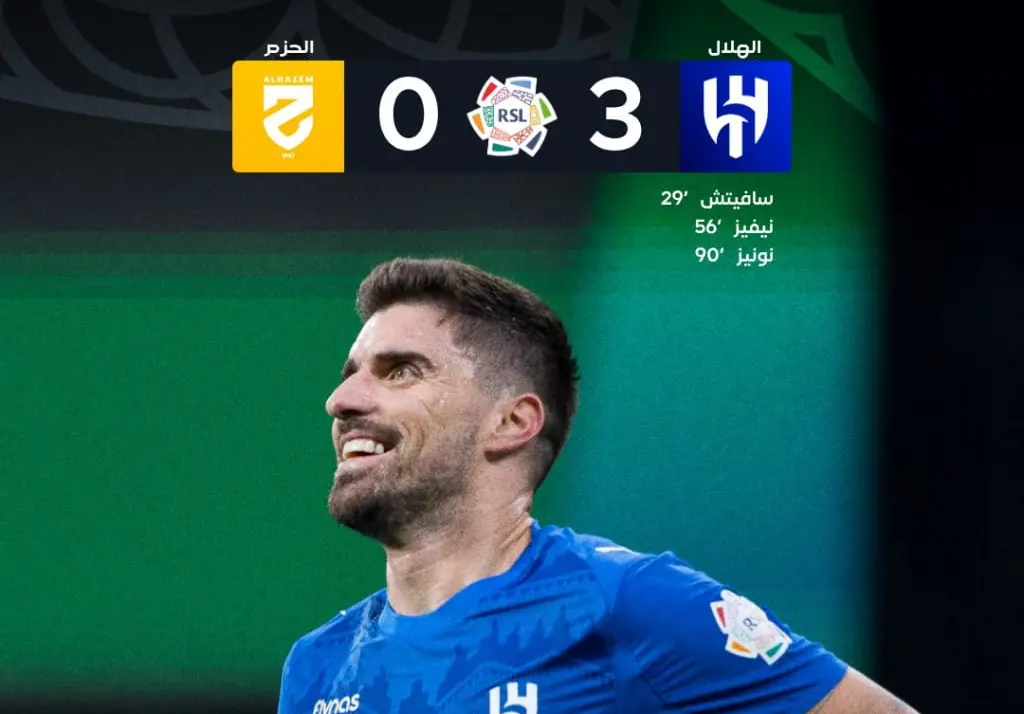 سافيتش يفتتح ونونيز يختتم