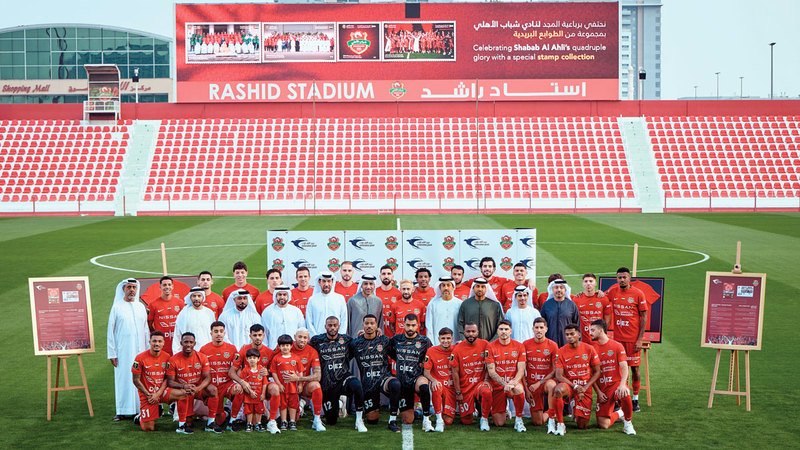 شباب الأهلي يوثق «إنجاز الرباعية» بطوابع تذكارية