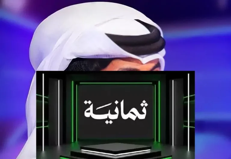فارس عوض